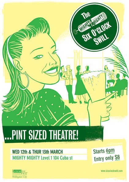 March 2008 Poster. 