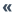 Previous Image. Previous Image.